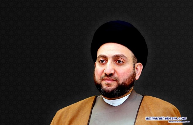 Sayyid Ammar al-Hakim: Baghdad bombings an attempt to disrupt the will of the people after the great victories on Daesh