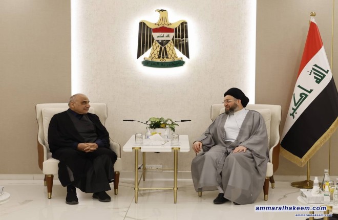 السيد الحكيم يستقبل رئيس الوزراء الاسبق عادل عبد المهدي ويبحث معه تطورات المشهد السياسي