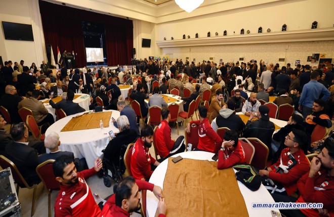 نص كلمة السيد الحكيم في مؤتمر اليوم العالمي للأشخاص  ذوي الإعاقة 2025م