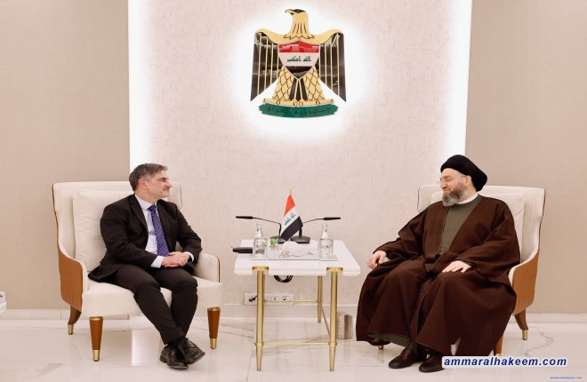 السيد الحكيم يبحث مع سفير الاتحاد الأوروبي مستجدات الوضع السياسي والتحديات الاقتصادية في العراق