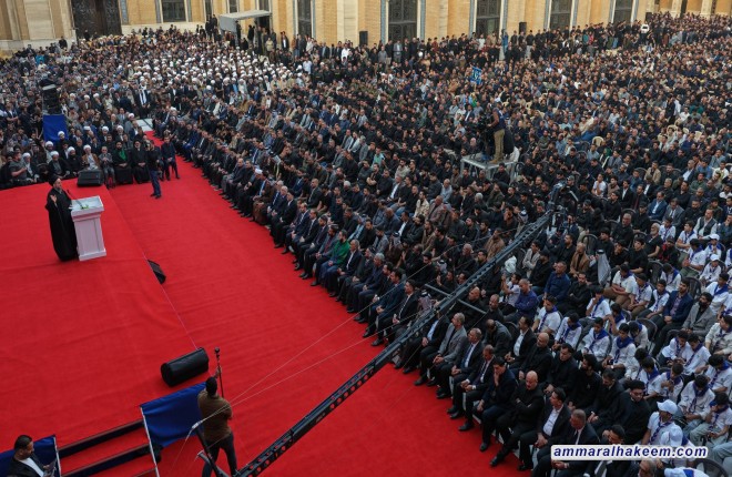 نص كلمة السيد الحكيم في ذكرى عزيز العراق 5 رمضان لعام 2026م