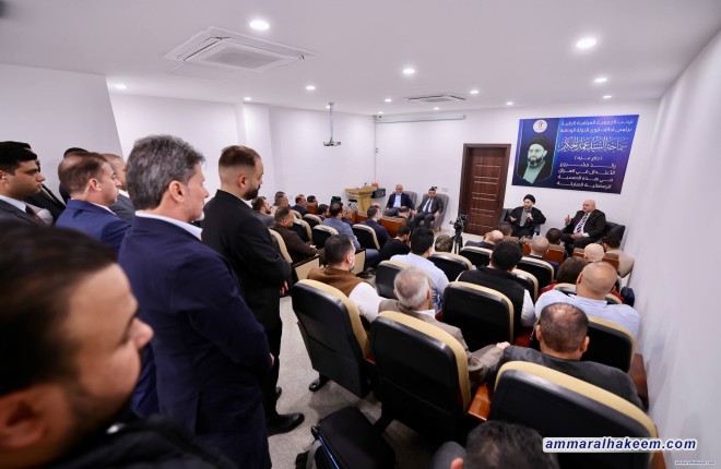 Sayyid Al-Hakeem from Iraqi Medical Association: Political Reality, Stability Preservation Foundation to Protect Iraq’s Interests