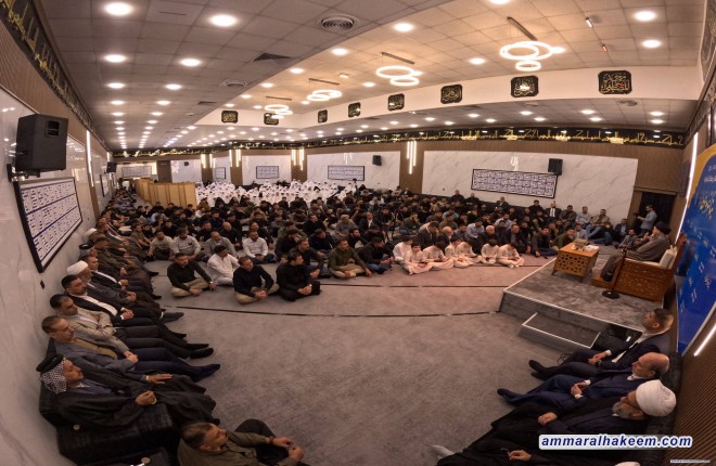 Sayyid Al-Hakeem Continues Explaining Epistle on Rights: Allah’s Pleasure Sincerity Prayer’s Fruit 