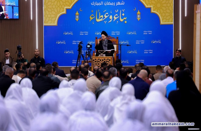 السيد الحكيم يواصل بحثه في رسالة الحقوق مستعرضاً روايات أهل البيت حول “الرحمة” كأثرٍ من آثار الصلاة