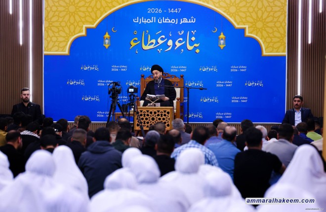 السيد الحكيم يستعرض شواهد قرآنية وروايات تؤكد أن الصلاة بابٌ للرزق والبركة