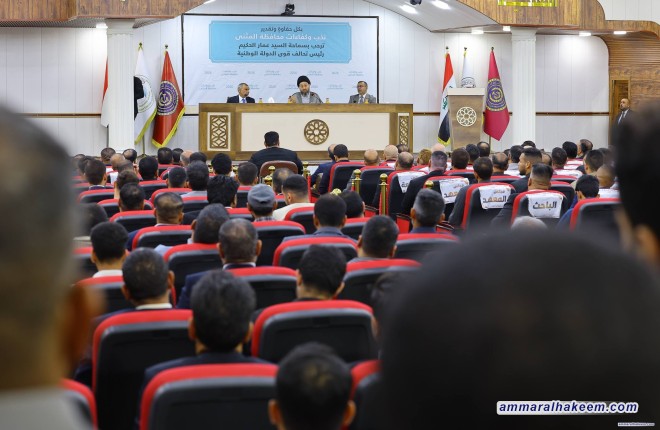 سەید حەكیم ستایشی كاروانی پێشكەوتن لە موسەننا دەكات و دەستكەوتەكانی كشتوكاڵی و نەوتی بەرز دەنرخێنێت