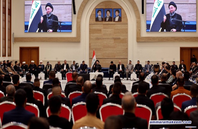 Sayyid Al-Hakeem: to Serve Citizen, Strengthen Youth Presence, Al-Hikma Project Priorities 