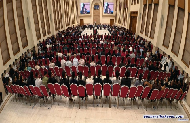 السيد الحكيم يدعو إلى تنويع الاقتصاد عبر الزراعة والصناعة والسياحة والاستثمار والتكنولوجيا