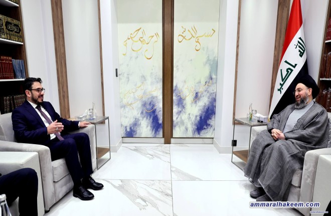 Sayyid Al-Hakeem Discusses Humanitarian, Livelihood Challenges Facing Migrants with Turkish Migration and Communities Foundation Head 