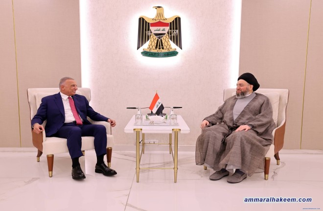 Sayyid Al-Hakeem: National Interest, Sovereignty Iraq's World Openness Basis