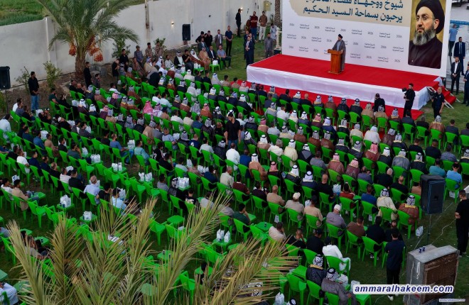 Sayyid Al-Hakeem: Agriculture, Industry, Tourism, Investment, Technology, Diverse Economy Pillars