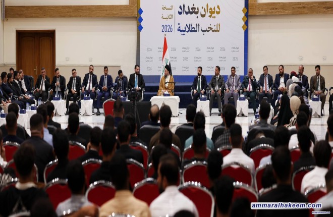 السيد الحكيم يدعو الشباب إلى مواجهة الخطاب الطائفي وصناعة أدوارهم المجتمعية