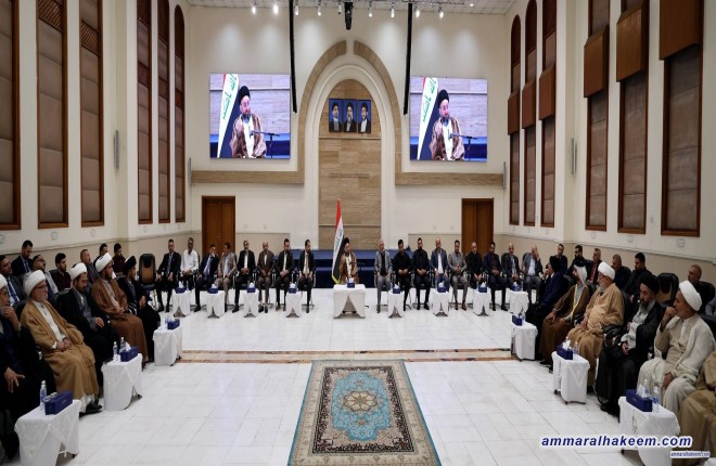 السيد الحكيم يدعو قيادات الحكمة إلى التبيين والتوضيح وخدمة الشعب العراقي