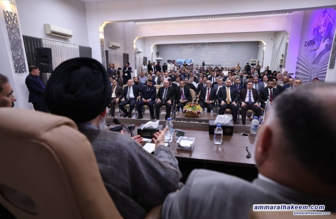 السيد الحكيم يدعو إلى إنشاء مجلس الاتحاد وإقرار قانوني النفط والغاز والمحكمة الاتحادية