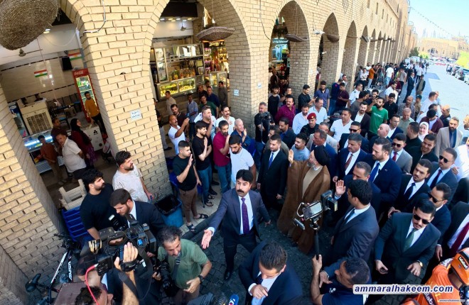 Sayyid Al-Hakeem: Learning Iraq's Heritage, Historic Sites Strengthens Connection Among People