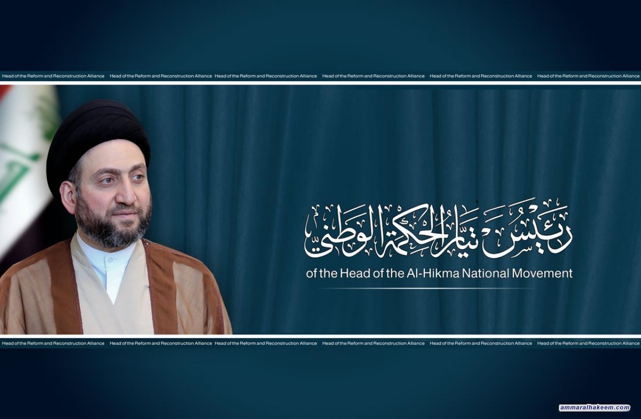 Sayyid Al-Hakeem condemns targeting Popular Mobilization Forces at Jurf Al-Nasr