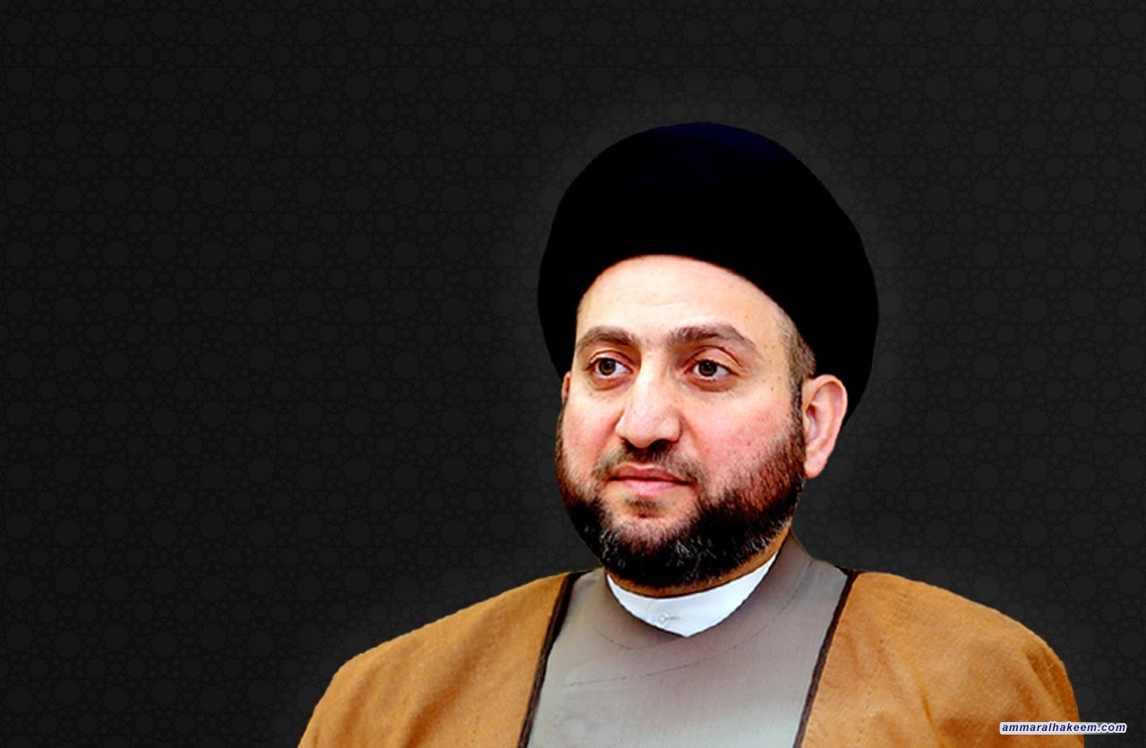 Sayyid Ammar al-Hakim: Baghdad bombings an attempt to disrupt the will of the people after the great victories on Daesh