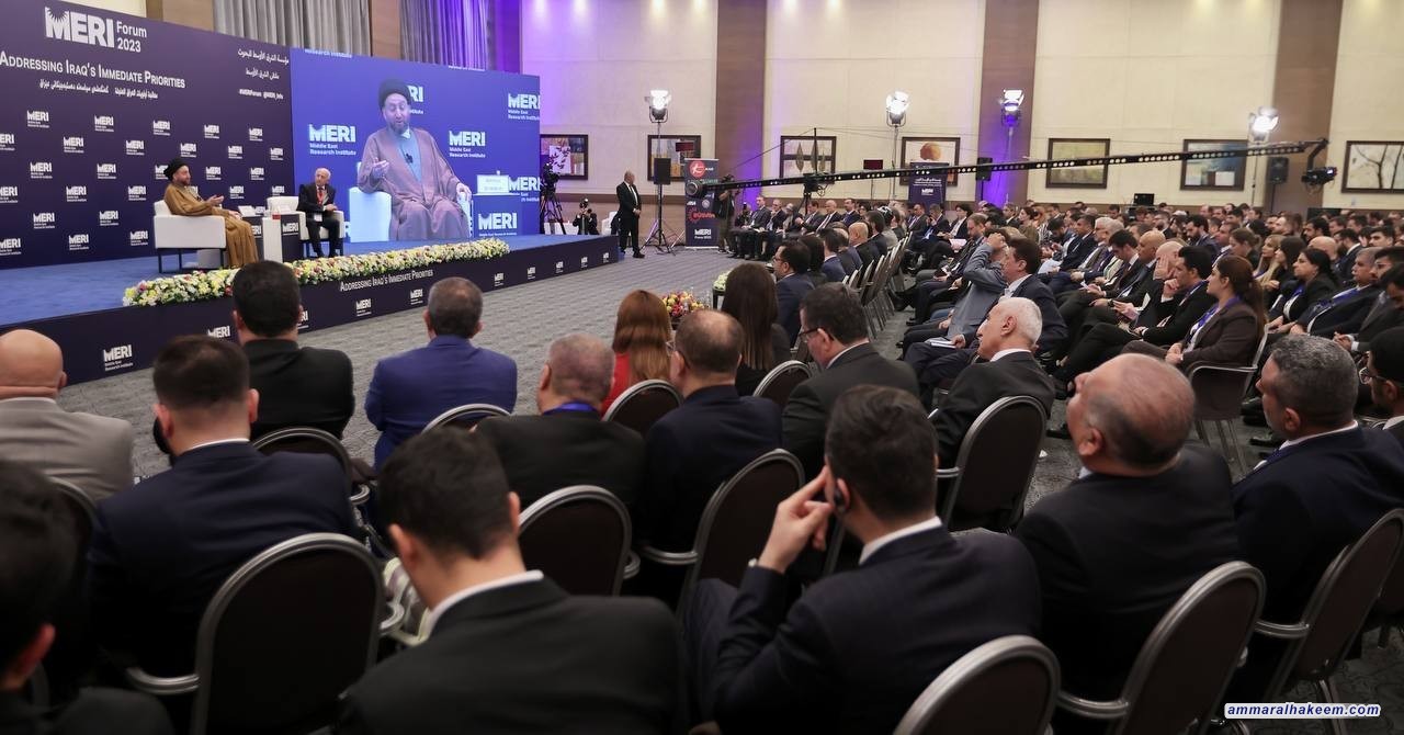 Sayyid Al-Hakeem: Calls to invest current stage to enact crucial laws