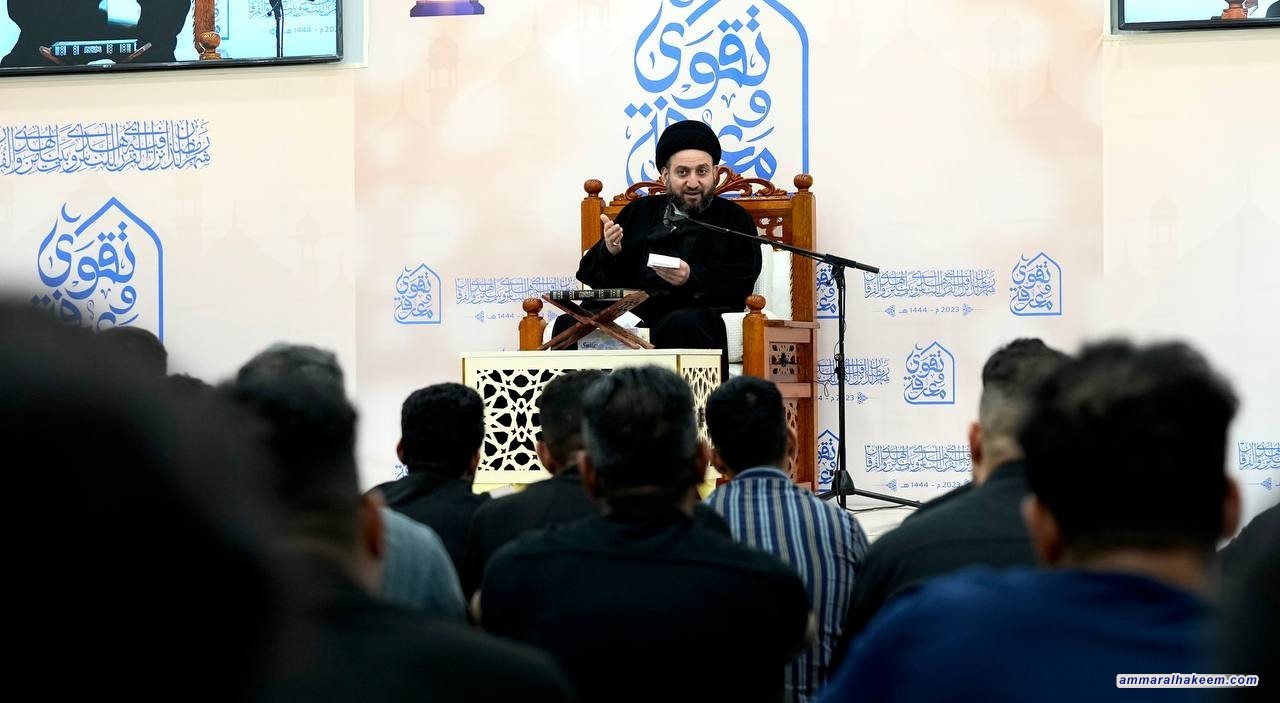 السيد الحكيم.. سلب البركة والحرمان من محبة الله من الاثار المترتبة على الربا