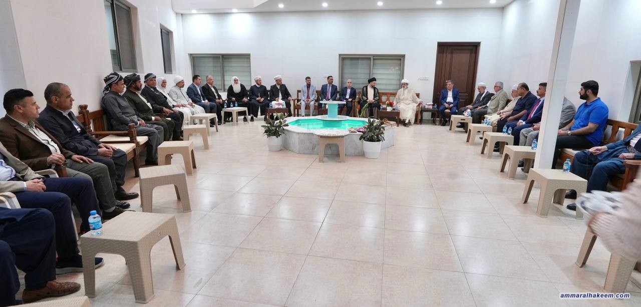 السيد الحكيم العلاقة بين الكرد والعرب تاريخية والحفاظ عليها مسؤولية الجميع