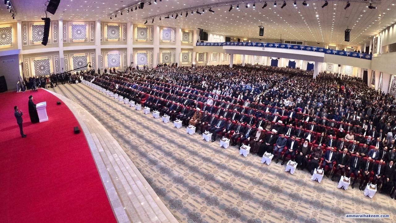 نص كلمة السيد الحكيم في الحفل التأبيني الرسمي بيوم الشهيد العراقي ١٤٤٥هـ - ٢٠٢٤ م