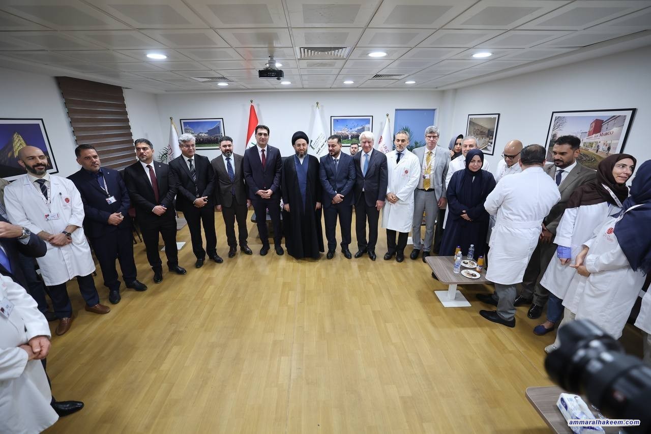 سەماحەتی حەكیم ستایشی سروشتی نەخۆشخانەی فێركاری نەجەف دەكات