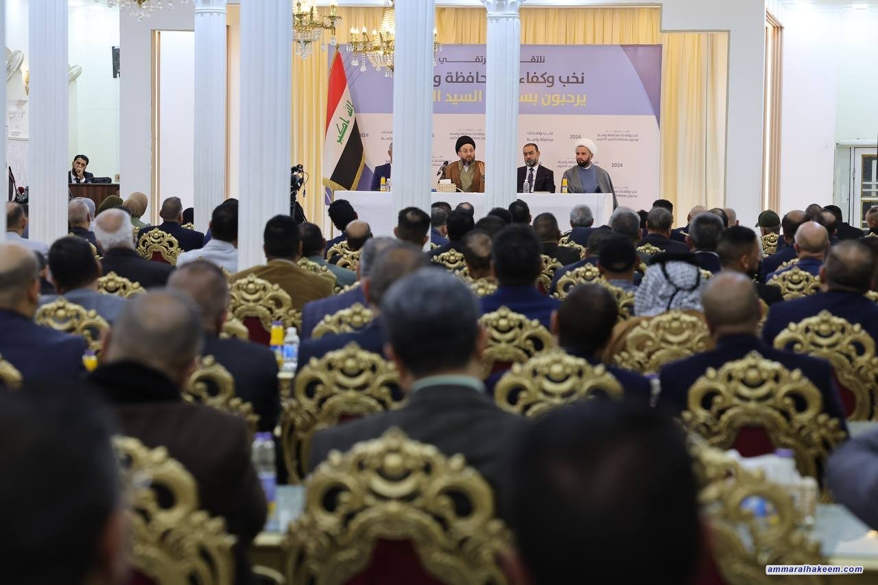 السيد الحكيم .. قانون الأحوال الشخصية قانون يضمن الأحوال الشخصية للأفراد وحريتهم بحسب الدستور