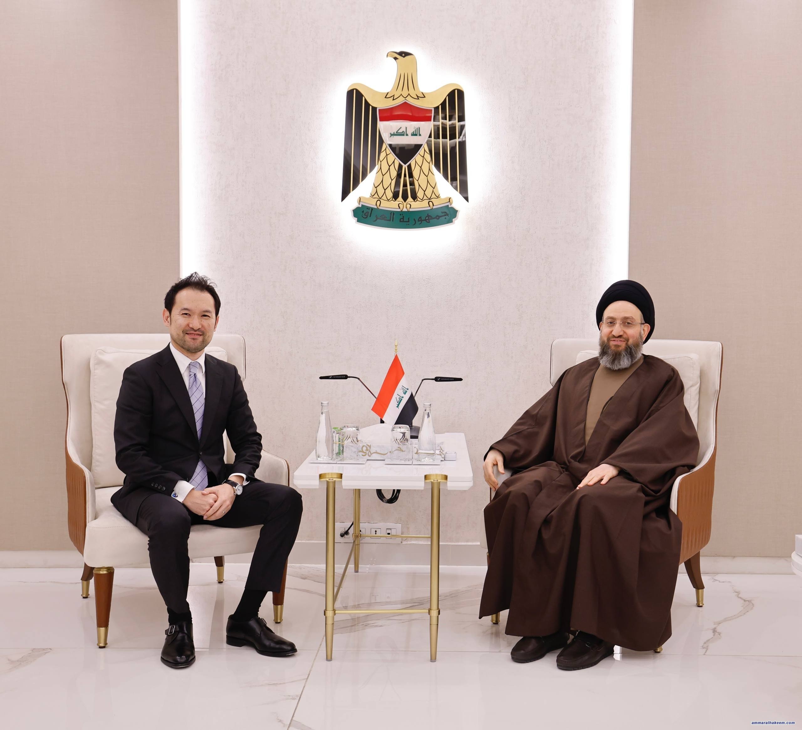Sayyid Al-Hakeem Discusses Political Updates, Strengthening Economic Cooperation with Japan’s Foreign Affairs Ministry