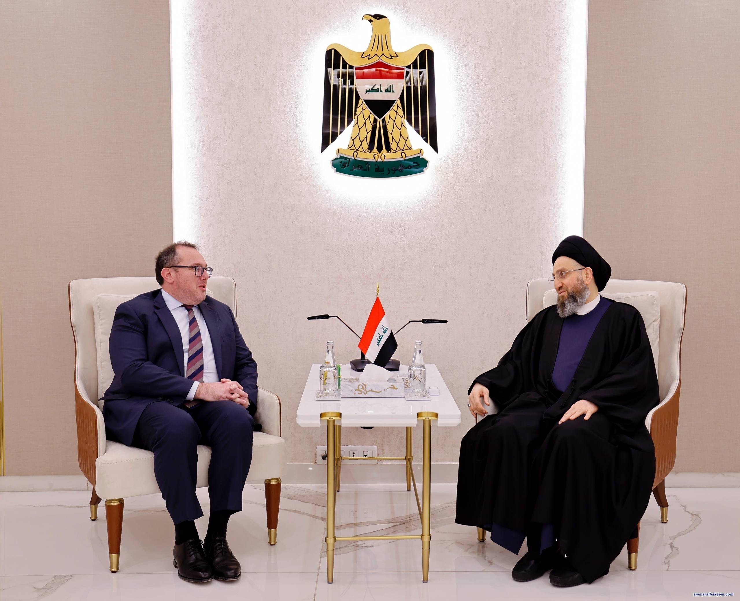 Sayyid Al-Hakeem Receives US Chargé d’Affaires, Discusses Constitutional Entitlements, Bilateral Ties, Improve Stability