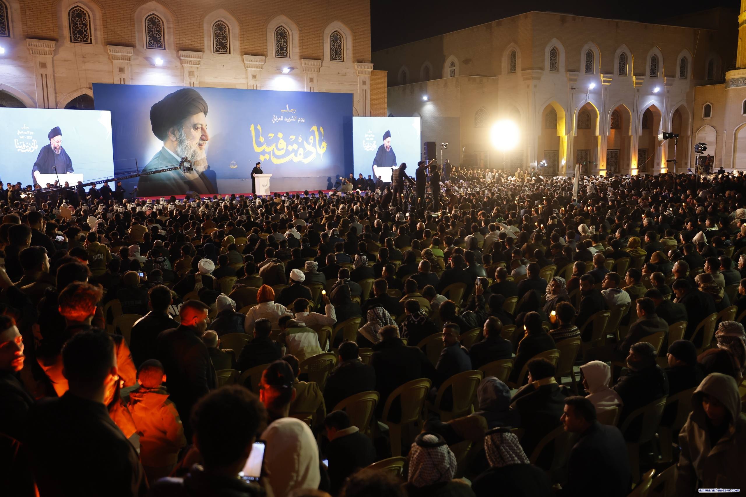 كلمة السيد الحكيم في الخطاب الجماهيري في الذكرى (23) لاستشهاد شهيد المحراب ( رض)  1447 هـ - 2025 م