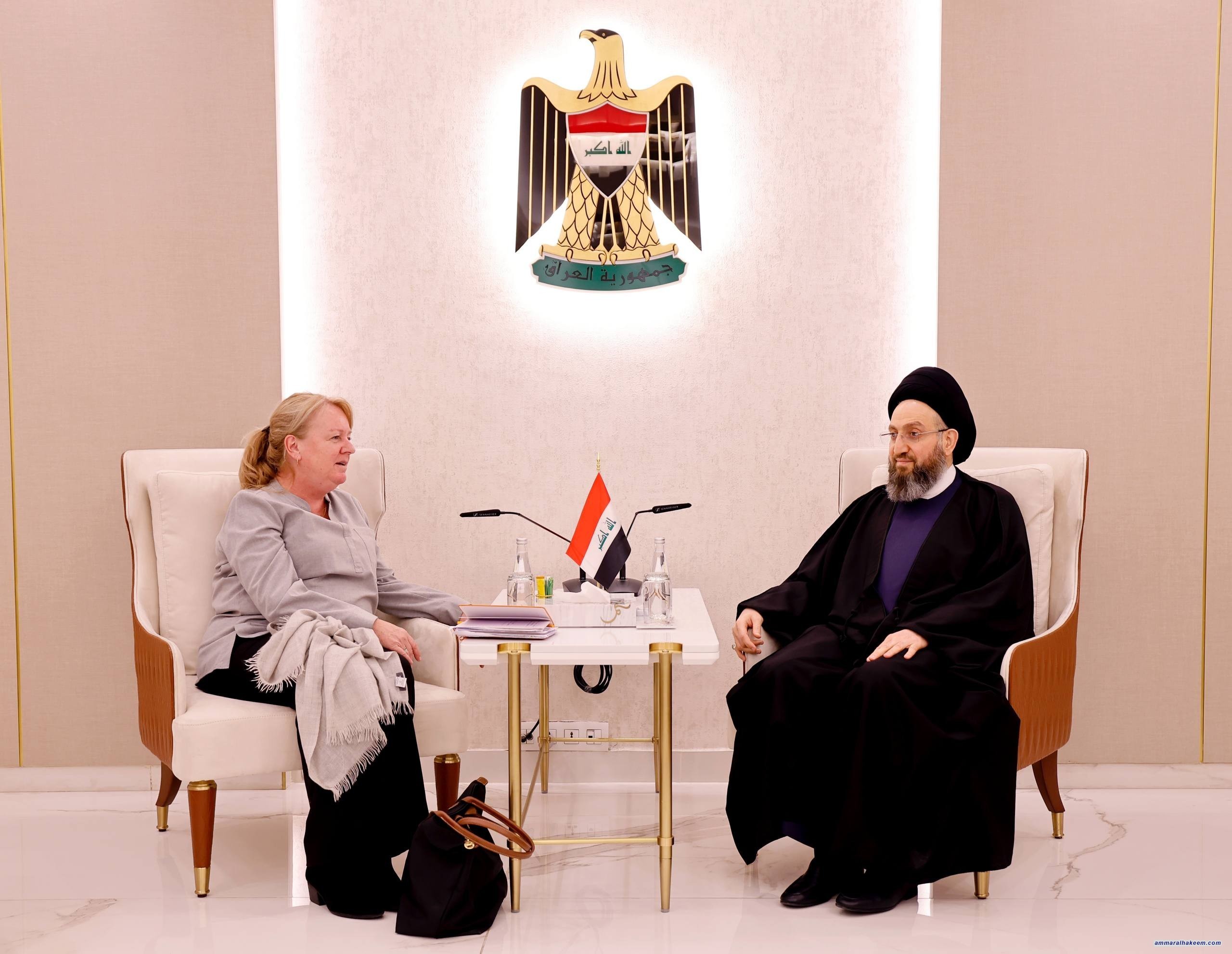 Sayyid Al-Hakeem Discusses Bilateral Relations, Iraqi Scene Developments With Netherlands Ambassador