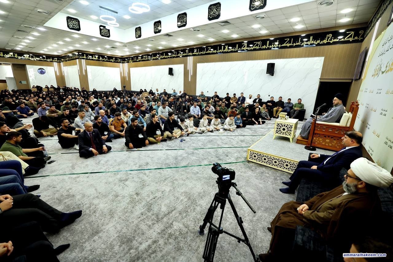 السيد الحكيم في محاضرة رمضانية: دعوة لتحقق حضور القلب في الصلاة وتحقيق استقرار المجتمع