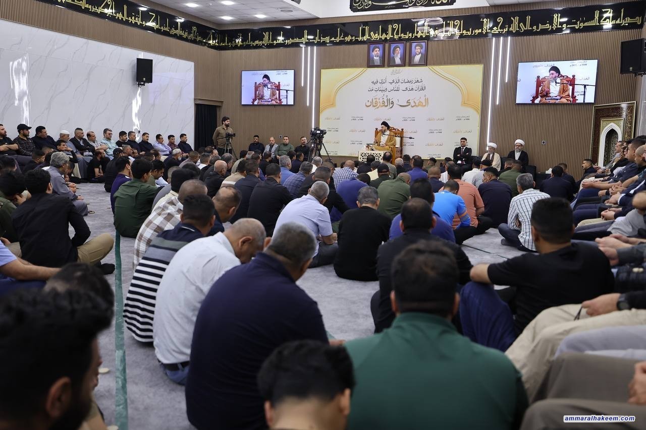 Sayyid Al-Hakeem Continues Explaining the Epistle of Rights in Ramadan Lecture, Discussing Obstacles to Prayer and Its Effects