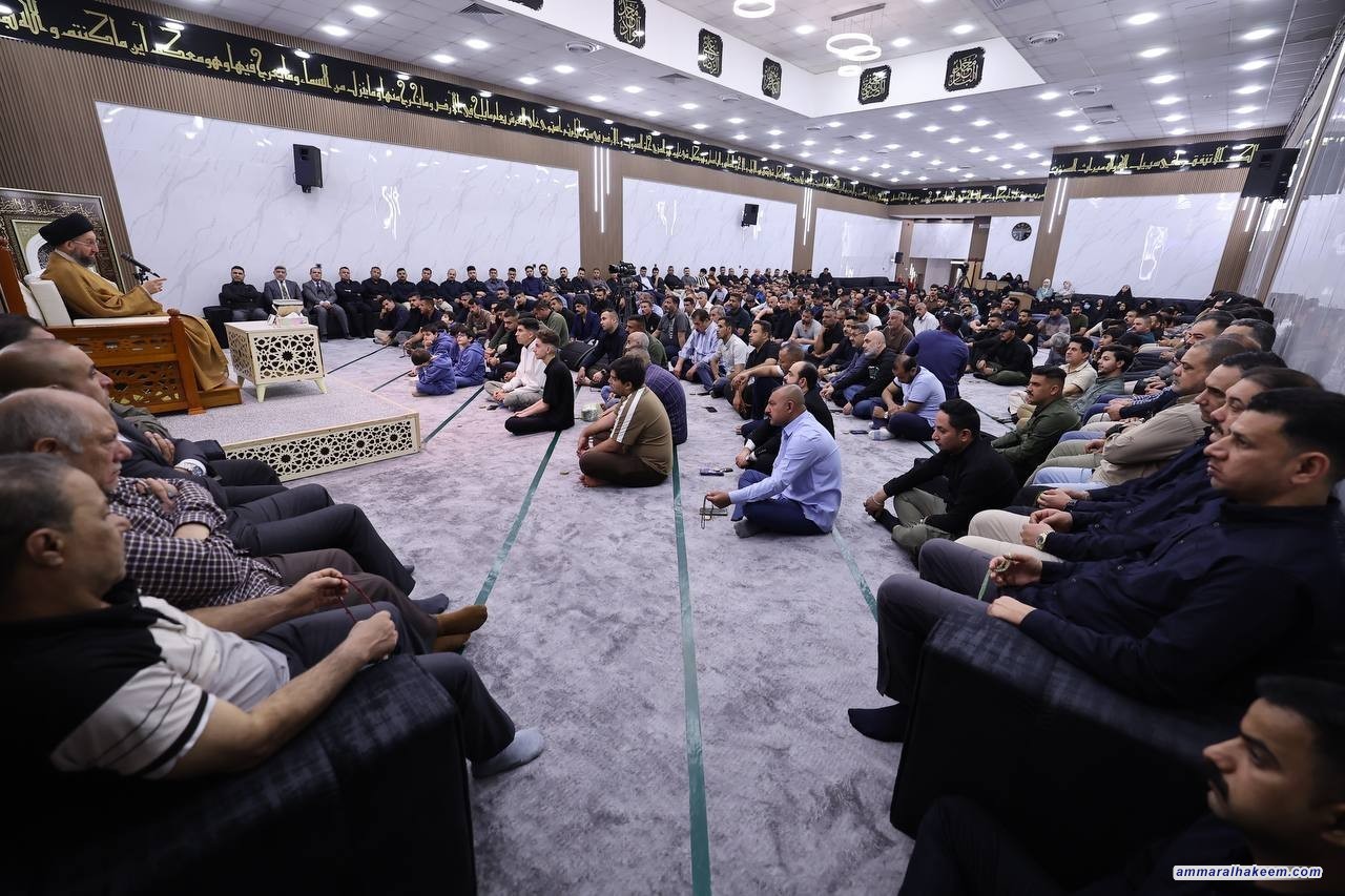 Sayyid Al-Hakeem Continues Ramadan Lectures on Epistle on Rights by Imam Ali ibn Al-Hussein, Al-Sajjad (PBUT)