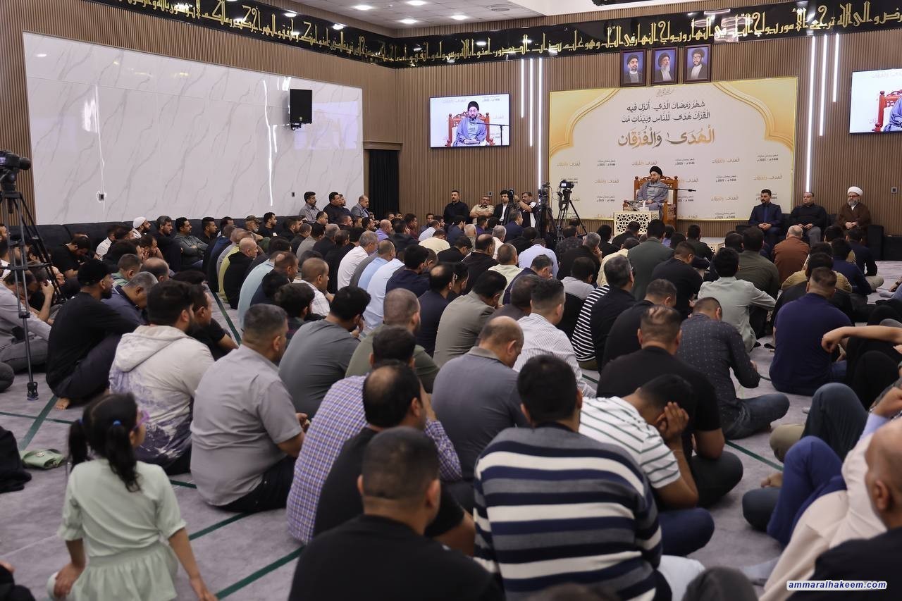 Sayyid Al-Hakeem: Forgiveness and the Qualities of Righteous Scholars in Light of the Effects of Prayer