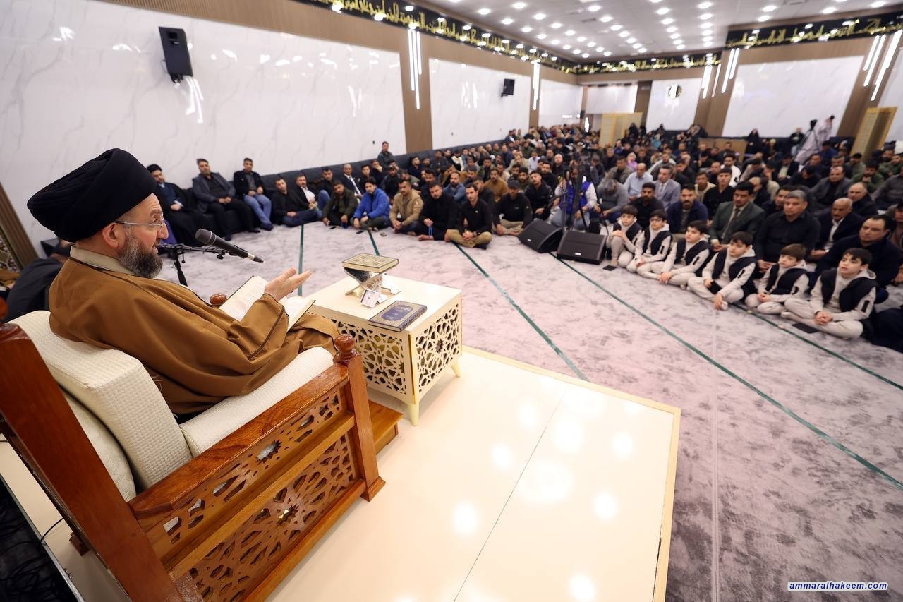 السيد الحكيم في محاضرته الرمضانية: استكمال شرح "حق الصلاة" في رسالة الحقوق للإمام زين العابدين (عليه السلام)