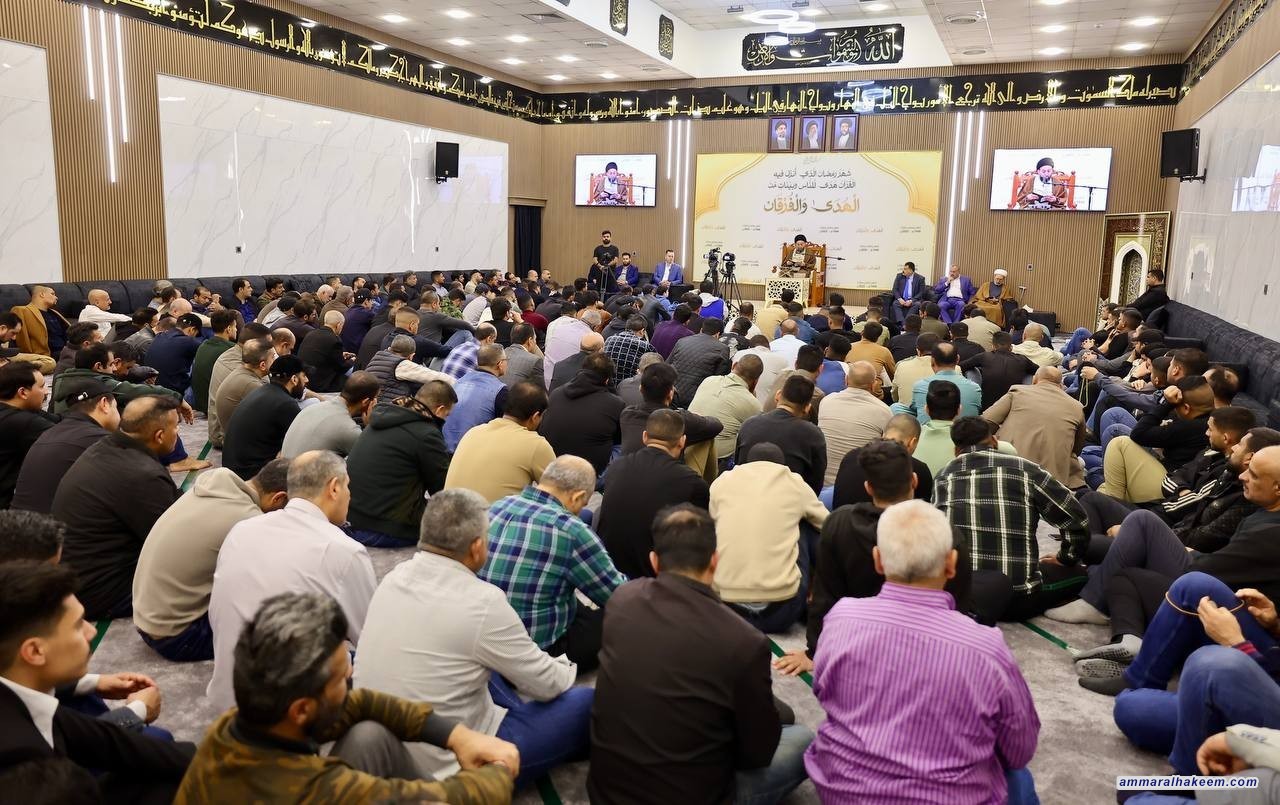 Sayyid Al-Hakeem in His Ramadan Lecture: Second Insight on "Virtue of Prayer" in Imam Zain Al-Abidin’s Epistle on Rights