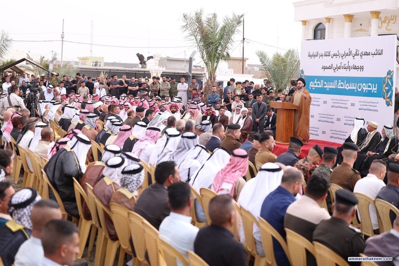 السيد الحكيم من آمرلي: هذه المدينة صنعت أسطورة الصمود والإرادة العراقية وآن الأوان لشكر النعم وتوثيق التضحيات