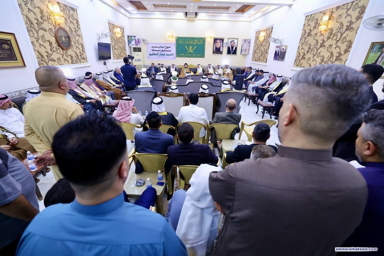 لە چاوپێكەوتنی لەگەڵ شێخە و پیاوەدیارەكانی شارەكە سەماحەتی حەكیم گرنگی یەكڕیزی نیشتمانی و بەیەكەوە ژیان لە نێوان پێكهاتەكانی سامەرا دووپات دەكاتەوە