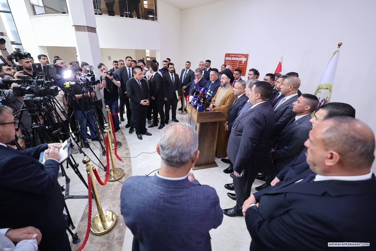 Sayyid Al-Hakeem’s Visit to Salah Al-Din Underscores Resolving Displacement File Urgency to Reinforce National Unity