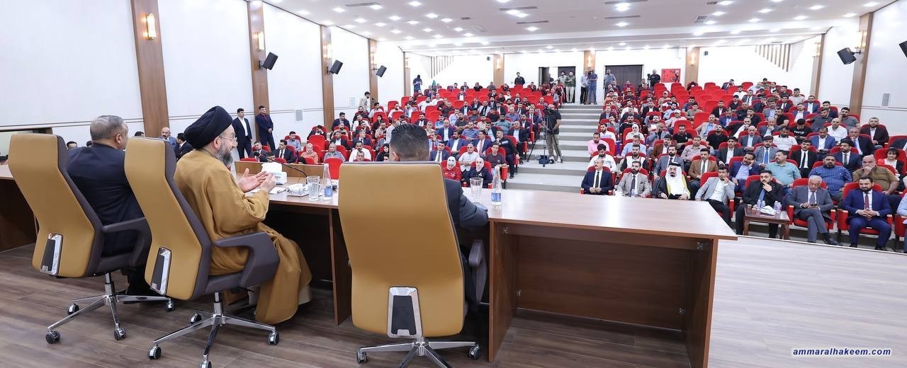 السيد الحكيم: دعوة للاعتدال والتصدي للخطاب المتشنج في لقاء مع نخب وكفاءات صلاح الدين