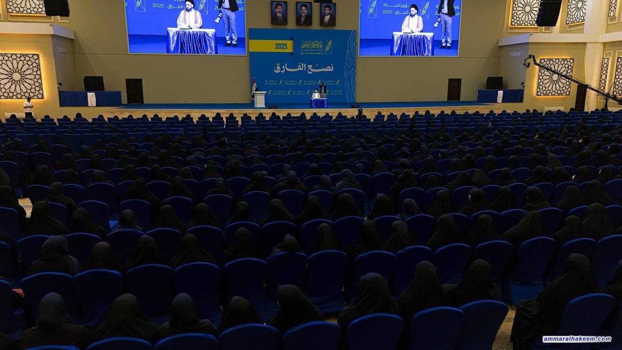 السيد الحكيم يلتقي جمعًا من تنظيمات المرأة في تيار الحكمة: نؤمن بانتظارٍ إيجابي يُمهد لظهور الإمام المهدي (عج)