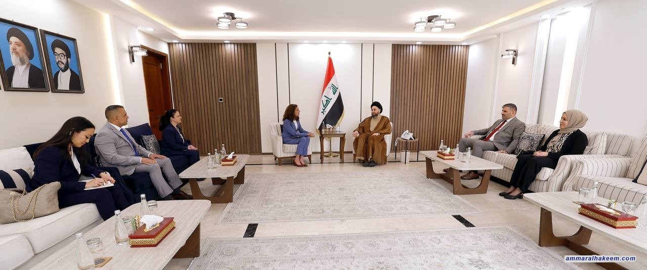 سەماحەتی حەكیم لەگەڵ كارگێڕی كارەكانی باڵیۆزخانەی ئەمەریكی لە بەغدا كۆدەبێتەوە و دۆخی سیاسی و دۆسێی ئاشتی هەرێمی تاوتوێ دەكات