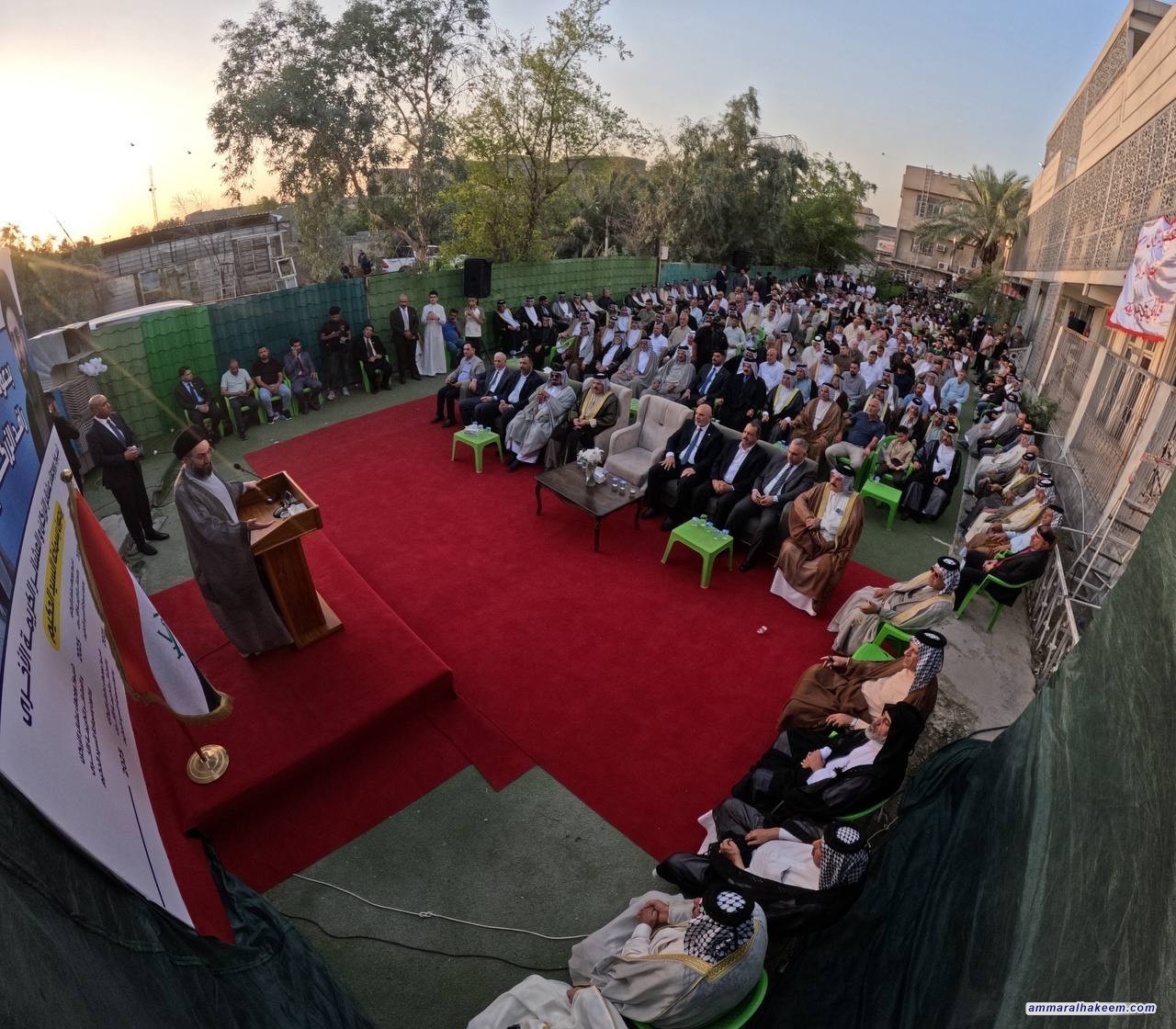 Sayyid Al-Hakeem Meets Al-Zargan and Al-Kamaliya Dignitaries, Stresses Upcoming Elections Informed Participation Importance