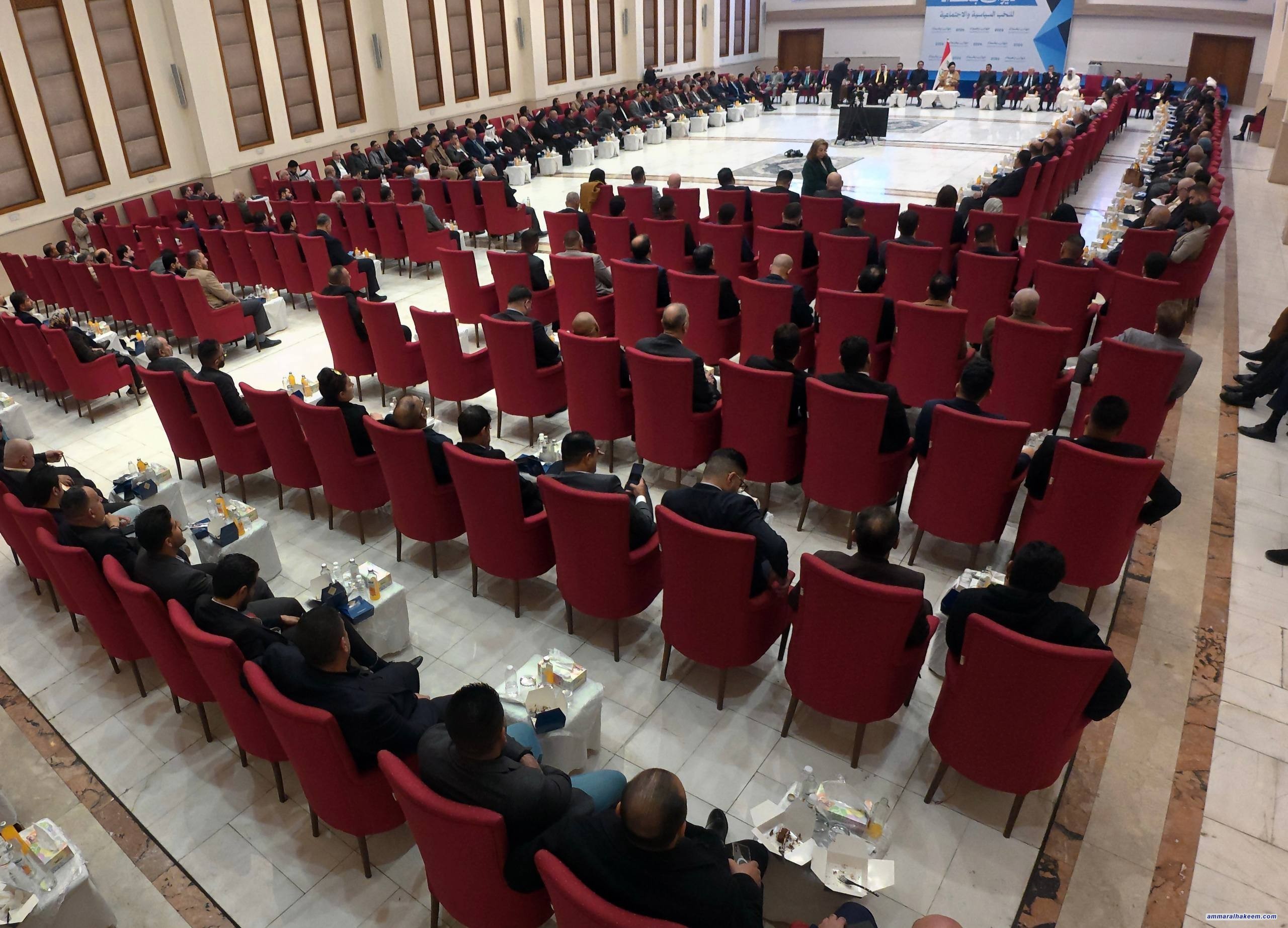 سەید حەكیم: عێراق لەڕووی سیاسی و ئابووری بەرەو پێش دەچێت و چاكسازییش شوێنگرەوەی نییە