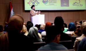 Sayyid Al-Hakeem calls to raise awareness about autistic people, provide safe environment for social integration