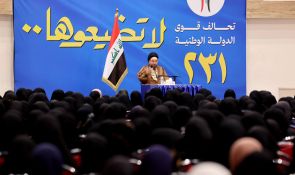 Sayyid Al-Hakeem: Upcoming Elections to Decide Cementing Iraq’s Lasting Stability