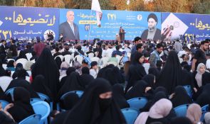 Sayyid Al-Hakeem: Iraq Regains International Standing, to Preserve Achievements, Do Not Waste it