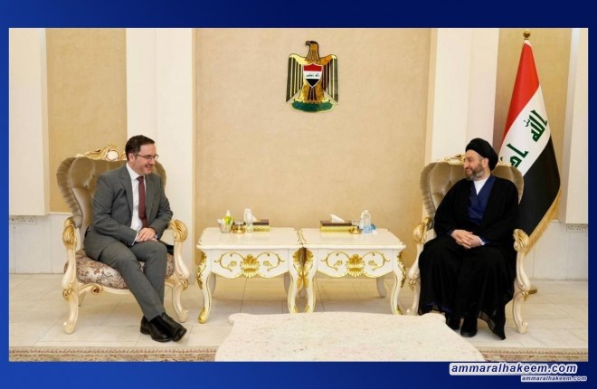 Sayyid Ammar A-Hakeem meets British Ambassador, discusses political scene developments