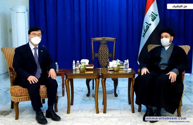 Sayyid Al-Hakeem discusses political scene developments, Baghdad-Seoul bilateral ties with Korean Ambassador